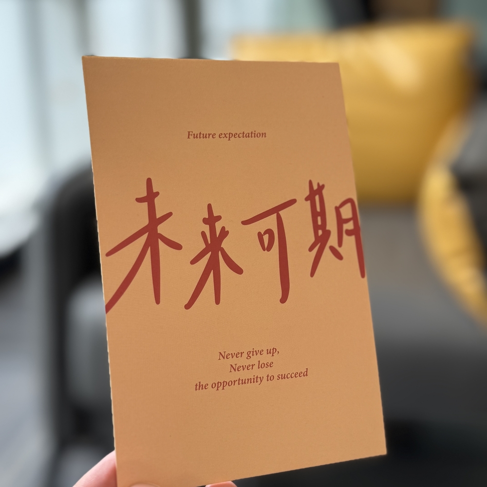 小豪学FPGA头像