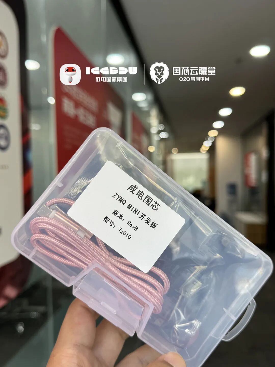 话题配图