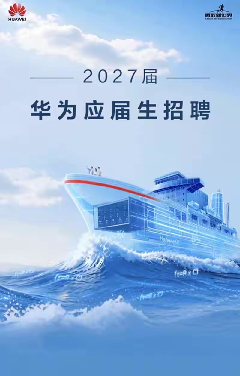 2021 · 2026